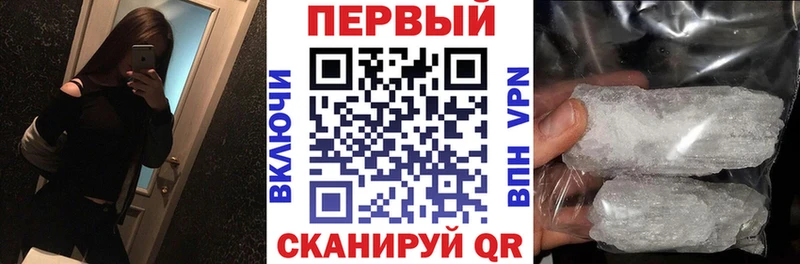 darknet клад  Ярославль  Amphetamine VHQ 