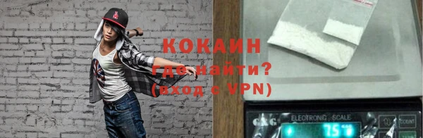 кокс Богородск
