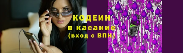 кокс Богородск