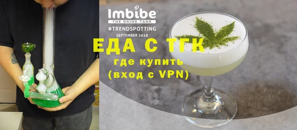 а пвп мука Богданович