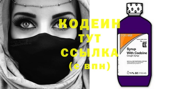 а пвп мука Богданович