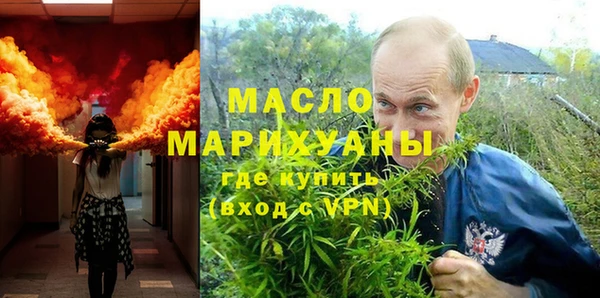 а пвп мука Богданович