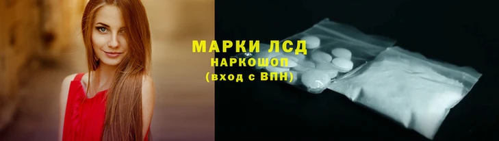 кокс Богородск