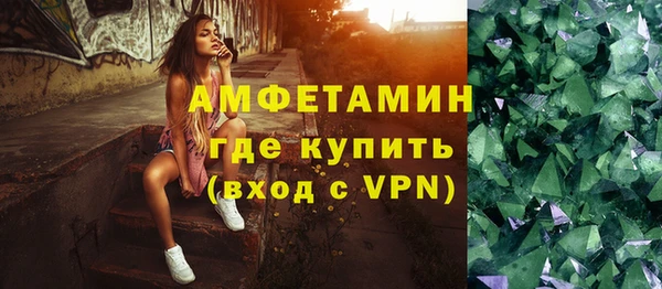 а пвп мука Богданович
