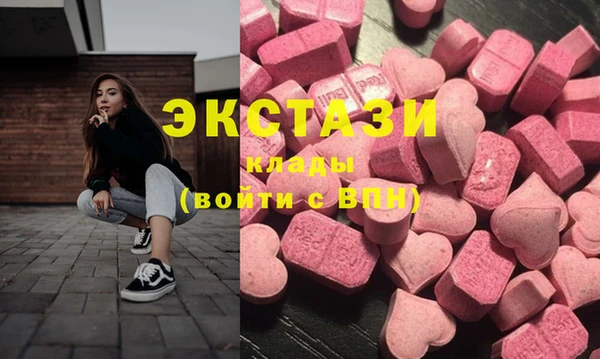 кокс Богородск