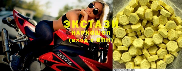 а пвп мука Богданович