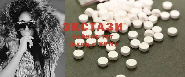 а пвп мука Богданович