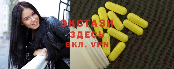 кокс Богородск