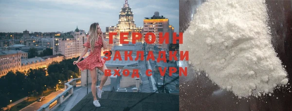 а пвп мука Богданович