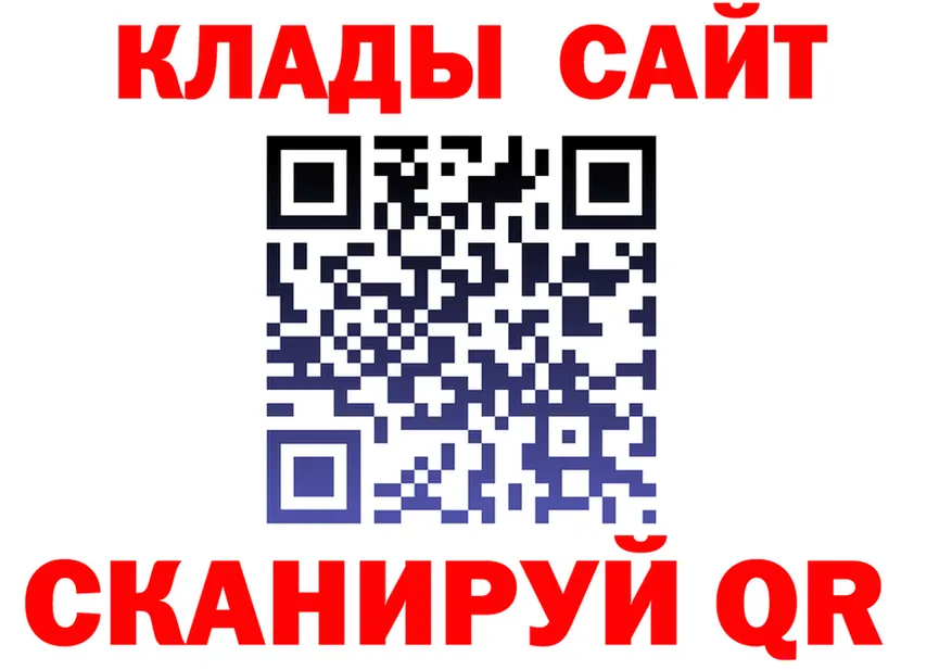 ТГК Wax зеркало маркетплейс omg Ярославль