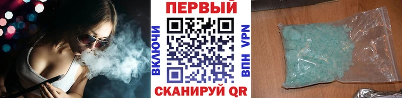 hydra tor  купить   Ярославль  Метамфетамин Methamphetamine 